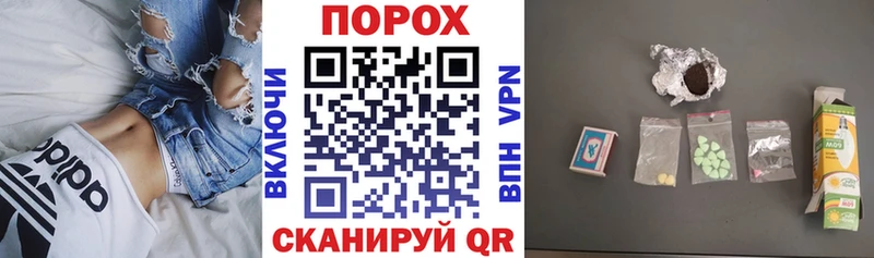 Amphetamine Premium  Дорогобуж 
