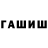 Метадон VHQ Kanibek Hurlan
