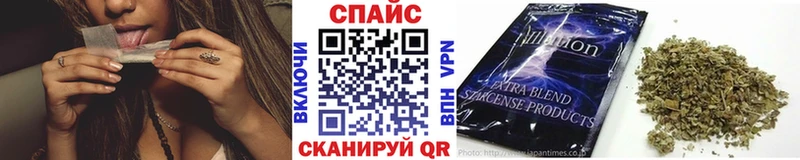 Бутират BDO  Дорогобуж 