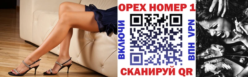 Кокаин Перу как найти закладки Дорогобуж