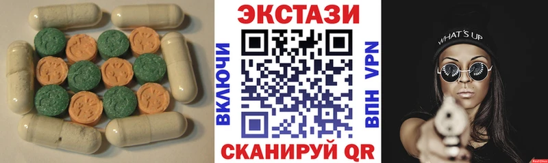 hydra как зайти  Дорогобуж  Экстази 300 mg 