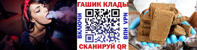 где купить   Дорогобуж  мориарти наркотические препараты  ГАШИШ хэш 