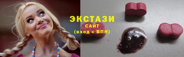 трава Аркадак