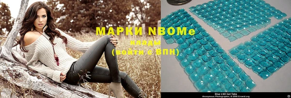 трава Аркадак