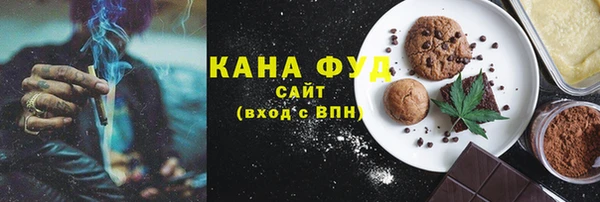 мефедрон Алзамай